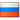 flag_russia
