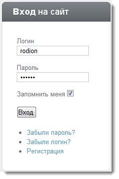 howtobuy2