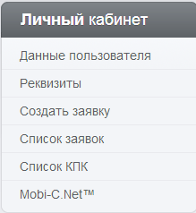 howtobuy3