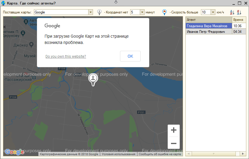 Карты гугл maps.google.ru