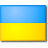 flag ukraine2